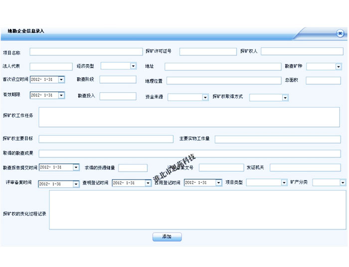 关于当前产品11474蒙特卡罗·(中国)官方网站的成功案例等相关图片
